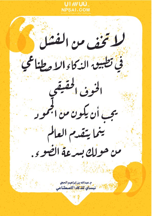 صورة 3