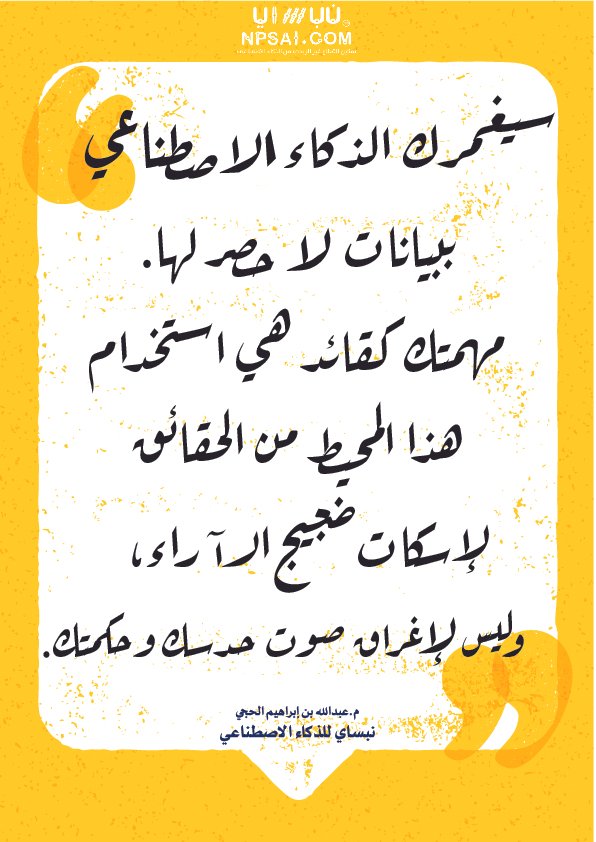 صورة 3