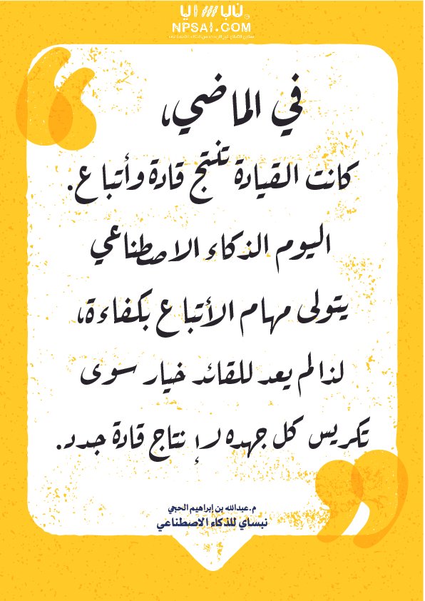صورة 3