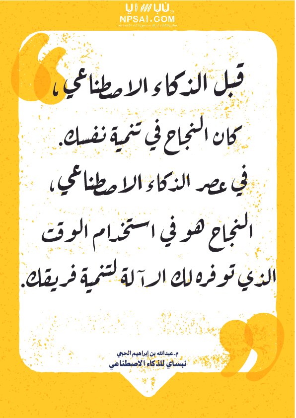 صورة 3