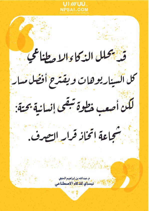 صورة 3