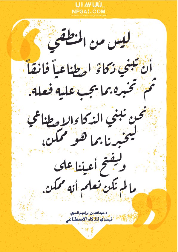 صورة 3