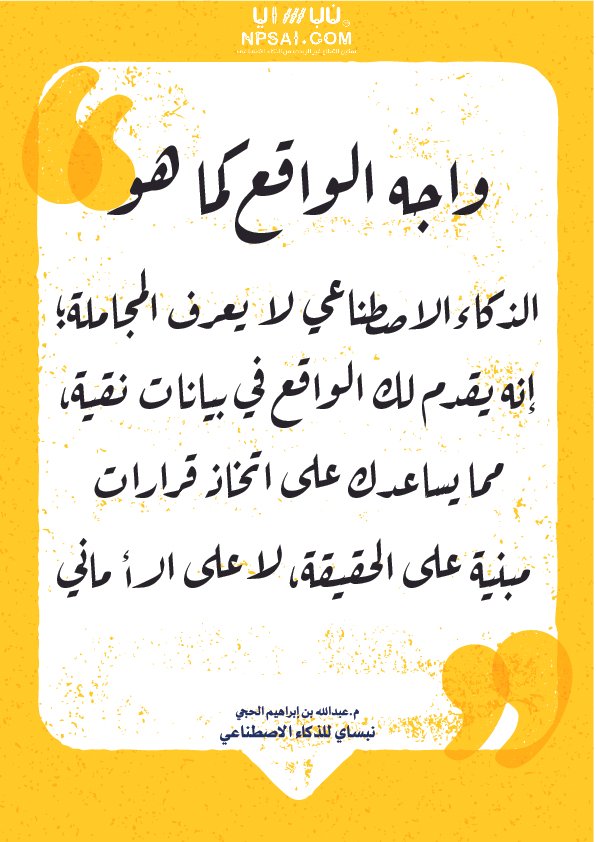 صورة 3