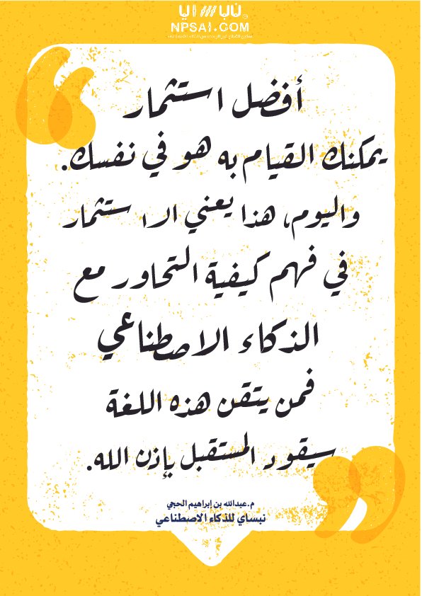 صورة 2