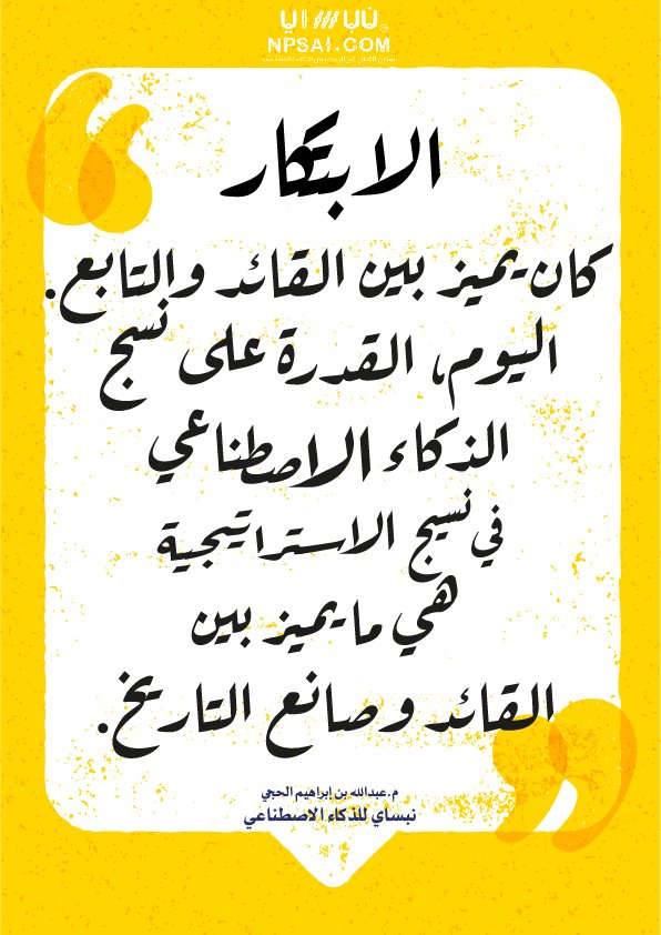 صورة 3