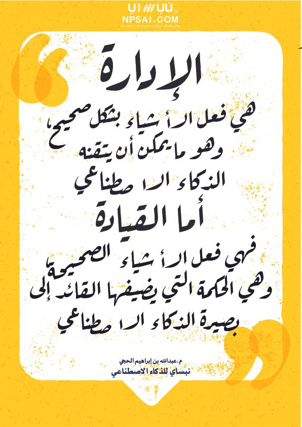 صورة 4