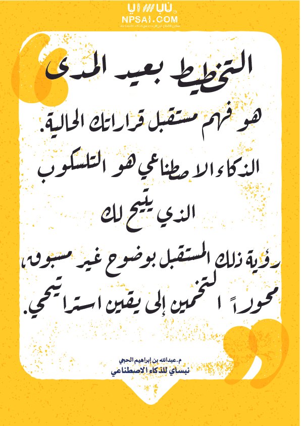 صورة 3