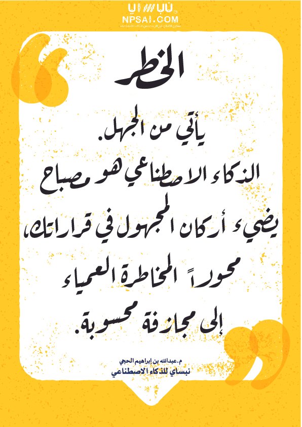 صورة 3