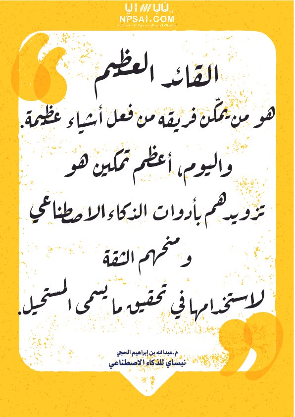 صورة 3