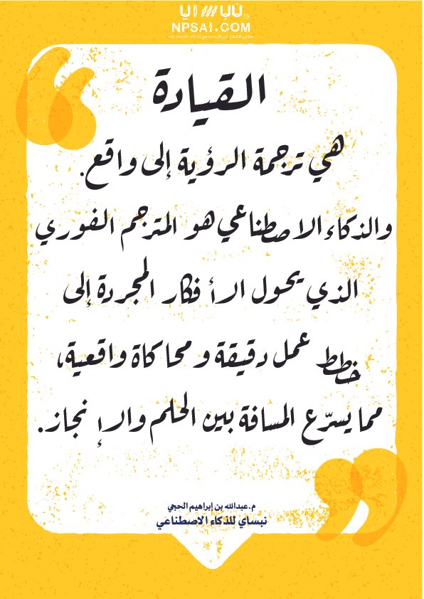 صورة 3