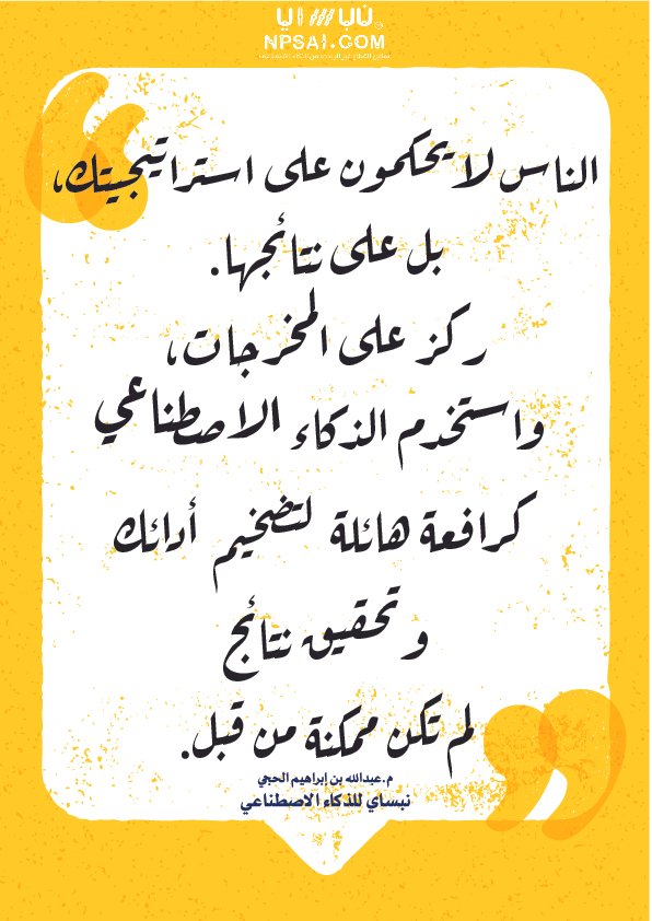 صورة 3